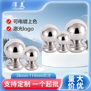 304不锈钢连体球圆底管楼梯床具装饰门柱围栏空心球金属钢球带座