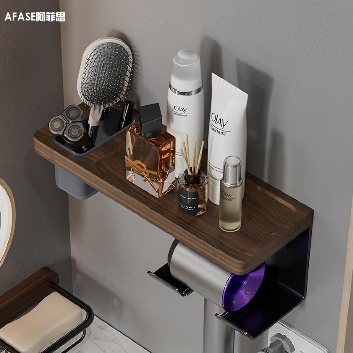 吹风机置物架免打孔卫生间电吹风支架挂架黑胡桃木厕所浴室置物架