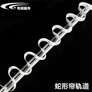 东南亚澳大利亚畅销整齐定距酒店工程水波帘波浪蛇形帘窗帘轨道