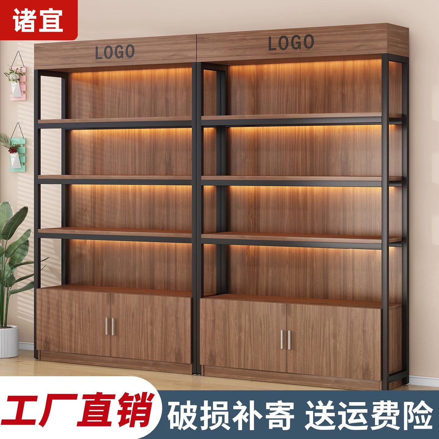 超市货架展示柜陈列柜化妆品置物架商品样品多层文具零食商店柜子