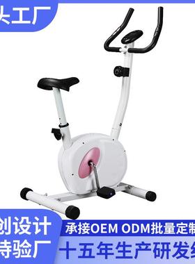 跨境家用脚踏健身车室内静音小型磁控车 Magentic Bike厂家