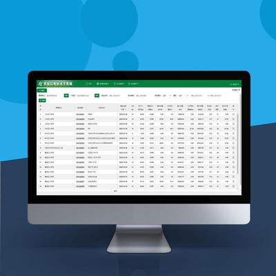农业以电折水管理系统智慧农业农务