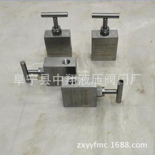 100MPa.哈氏合金针形截止阀.镍合金海水针阀 不锈钢超高压截止阀