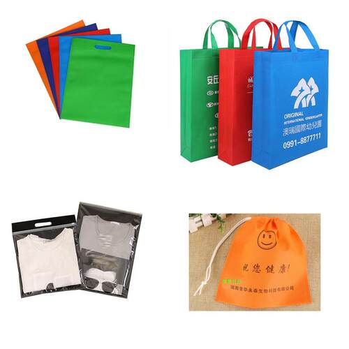 厂家供应无纺布拉链袋制袋机 无纺布+cpp膜-拼接拉链袋制袋机