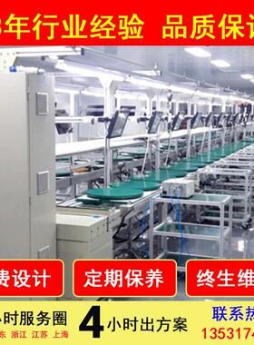 工厂直销配生产线 电动平衡车全动总装线 PCAK包倍自速链装流水线