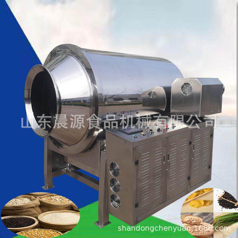 供应营养米粉自动炒货设备 杂粮商用烤饼机/煎包/锅