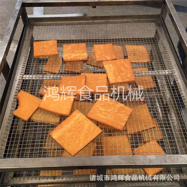 小型熏干机全自动烤豆腐机器 香干烟熏炉 多功商用能熏豆腐干机器