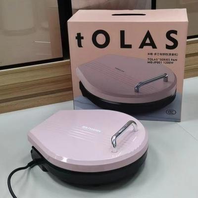 米格MC-JP1多兰电饼铛31cm大尺寸家用多功能烙饼机积分兑换礼品