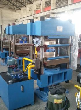 XLB-D6001x6平00x2/00T四柱式板硫化机