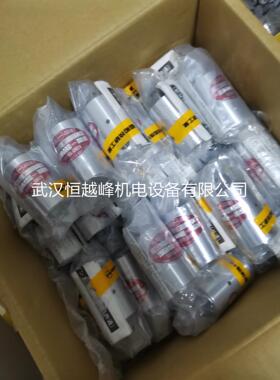 现货供应日本SGK昭和技研KCL-8A-LH左螺纹 KCL-8A-RH右螺纹