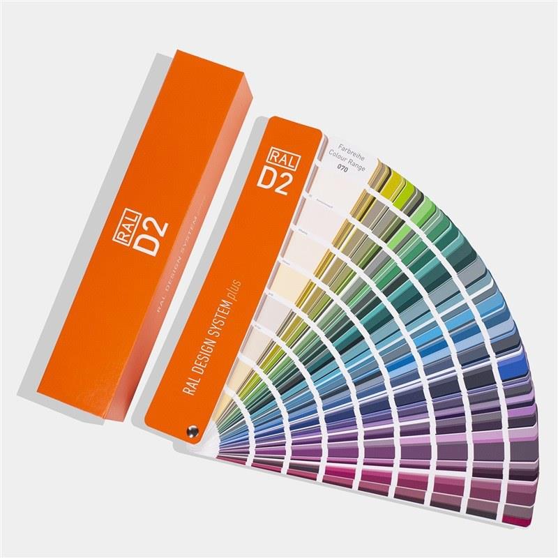 RAL劳尔D2色卡设计师版色彩配色工具 RAL D2 RAL D