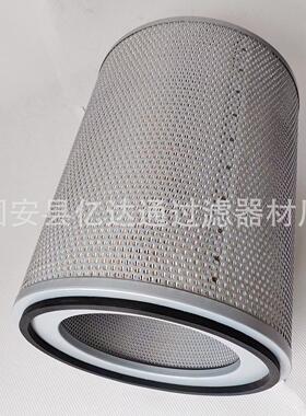 离心式空压机空气滤芯 CST71005 压缩机初级空气滤芯 现货