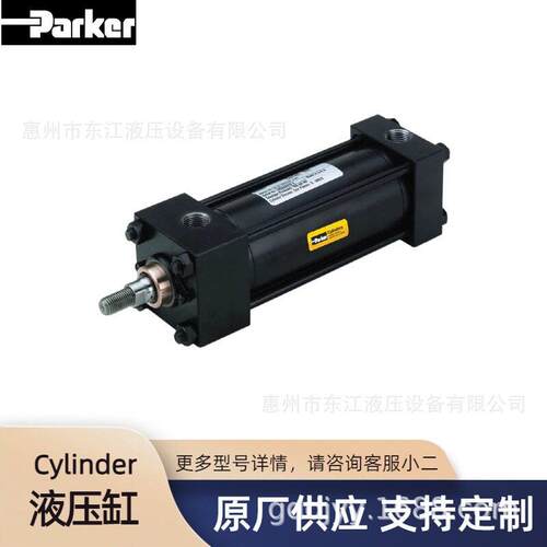 Parker派克液压缸ISO标准安装油缸JJ/HH/C/SBD/DD