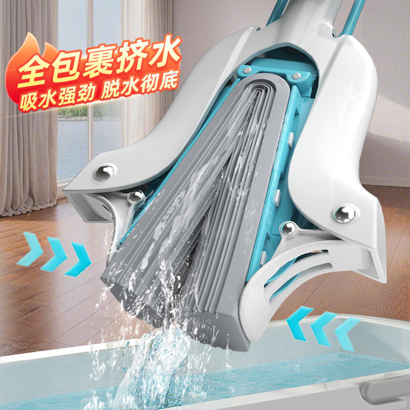 美丽雅胶棉拖把家用免手洗