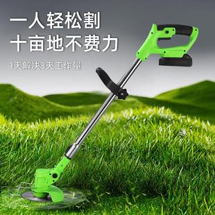 多功能除草机家用园林修剪机 亚马逊大功率锂电割草机手持式