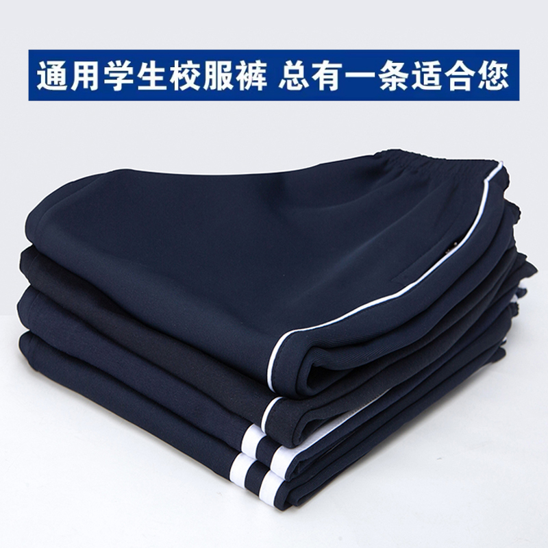 淘雅萌校服园服短袖团购优惠很多