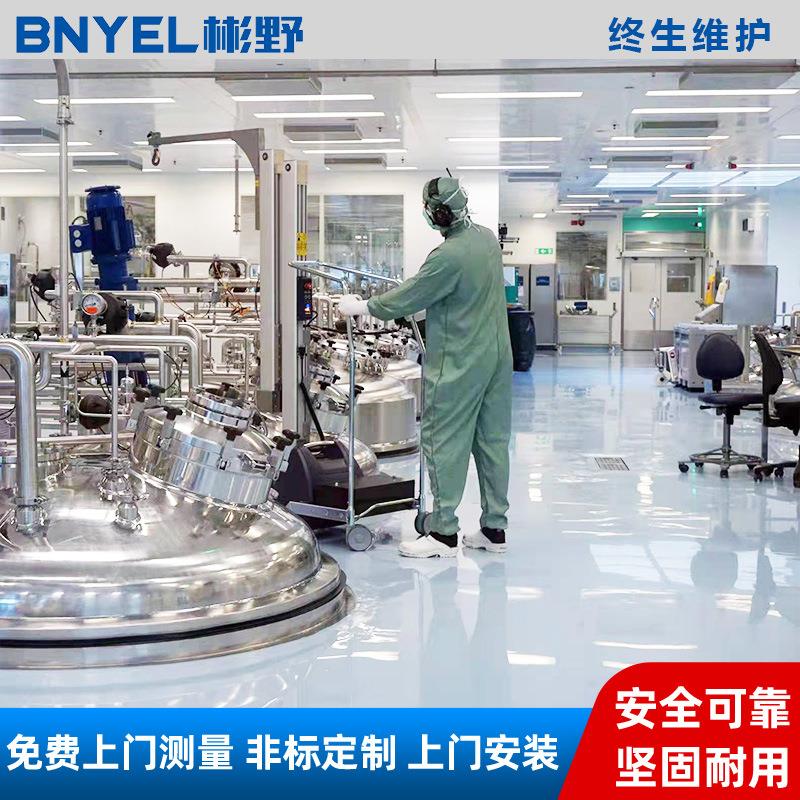 TAWI泰威不锈钢电动升降手推小车配吊钩