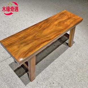 原木矮条凳中古长凳榆木餐桌茶桌换鞋 定制实木高条凳 凳家用板凳