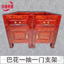 巴花大板配套柜子支架实木柜式底座红木桌腿茶桌办公桌脚架储物柜