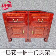 巴花大板配套柜子支架实木柜式底座红木桌腿茶桌办公桌脚架储物柜