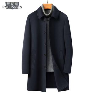 羊毛呢大衣男士中长款翻领商务休闲行政男装冬新款高端外套双面绒