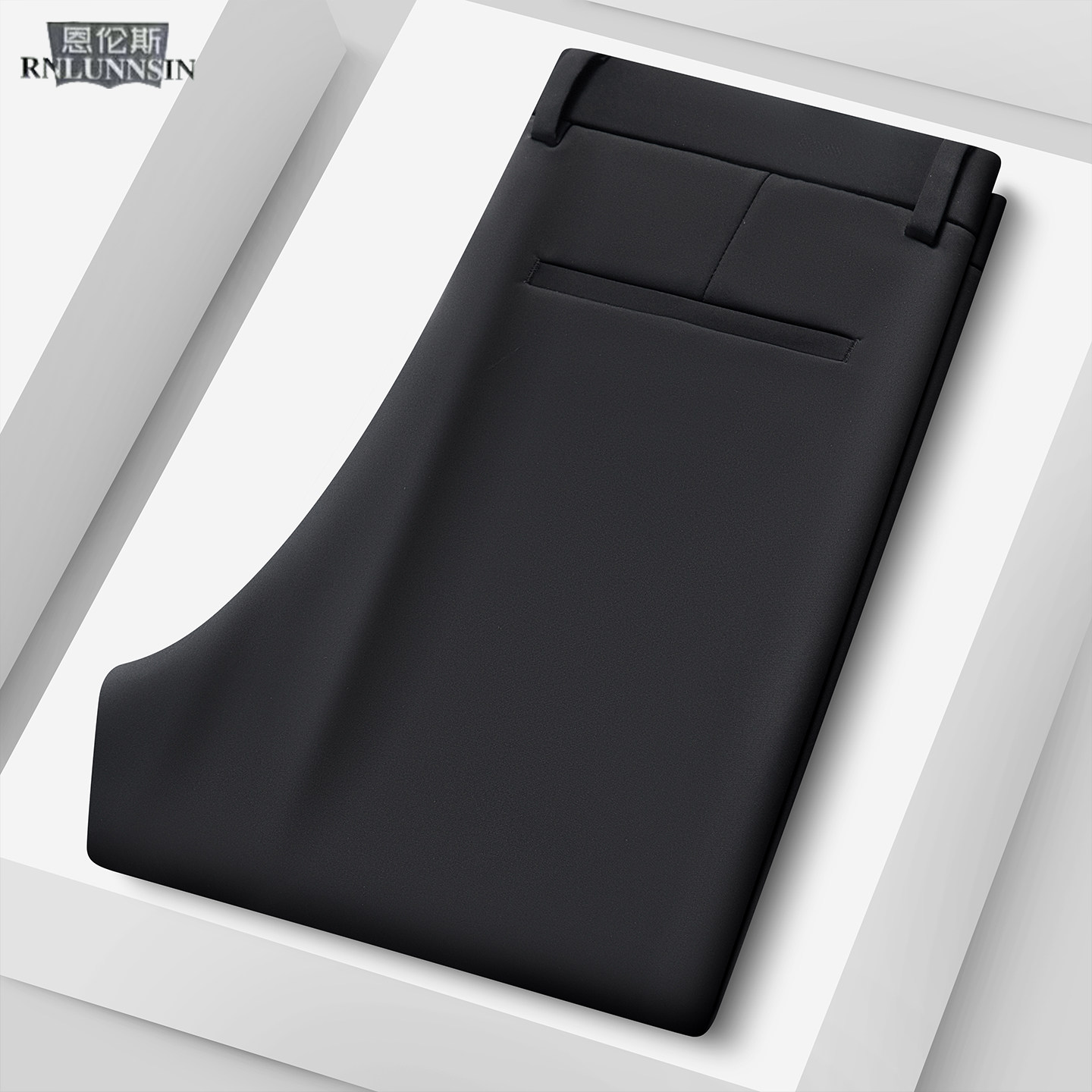 2026新款轻商务休闲西裤男士黑色修身显瘦直筒男裤春季高端长裤子