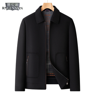 羽绒服男士毛呢夹克短款白鸭绒内胆外套2025男装全羊毛双面呢大衣