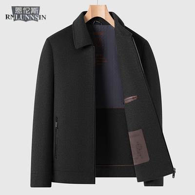 羊毛呢外套短款翻领秋冬男士夹克