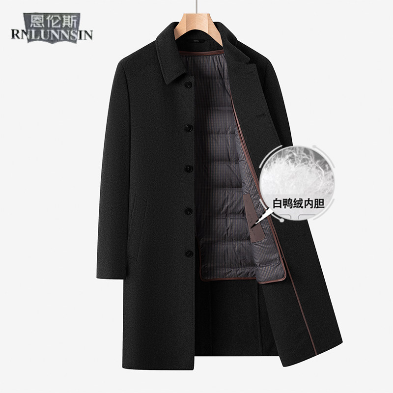 羊毛呢外套男装中长款羽绒服大衣