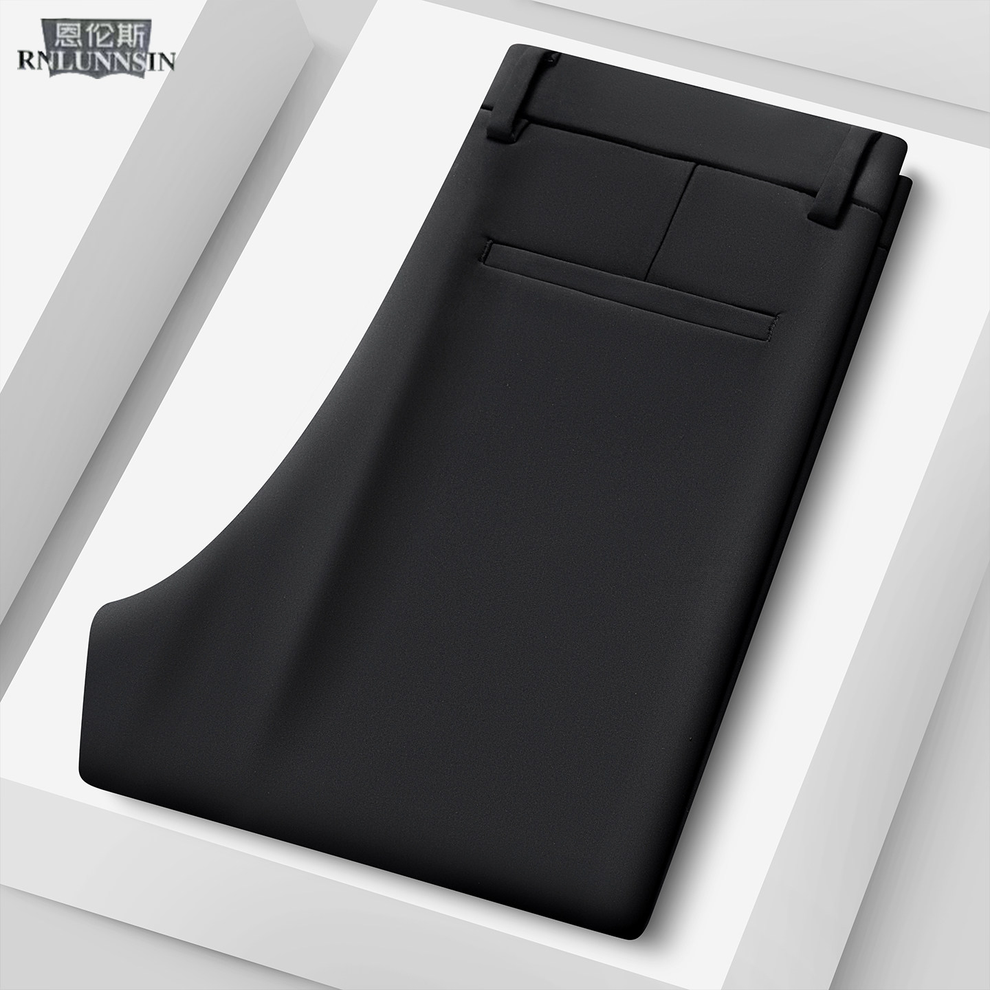 轻商务休闲西裤男款黑色显瘦直筒长裤子2026新款春季高端免烫男裤