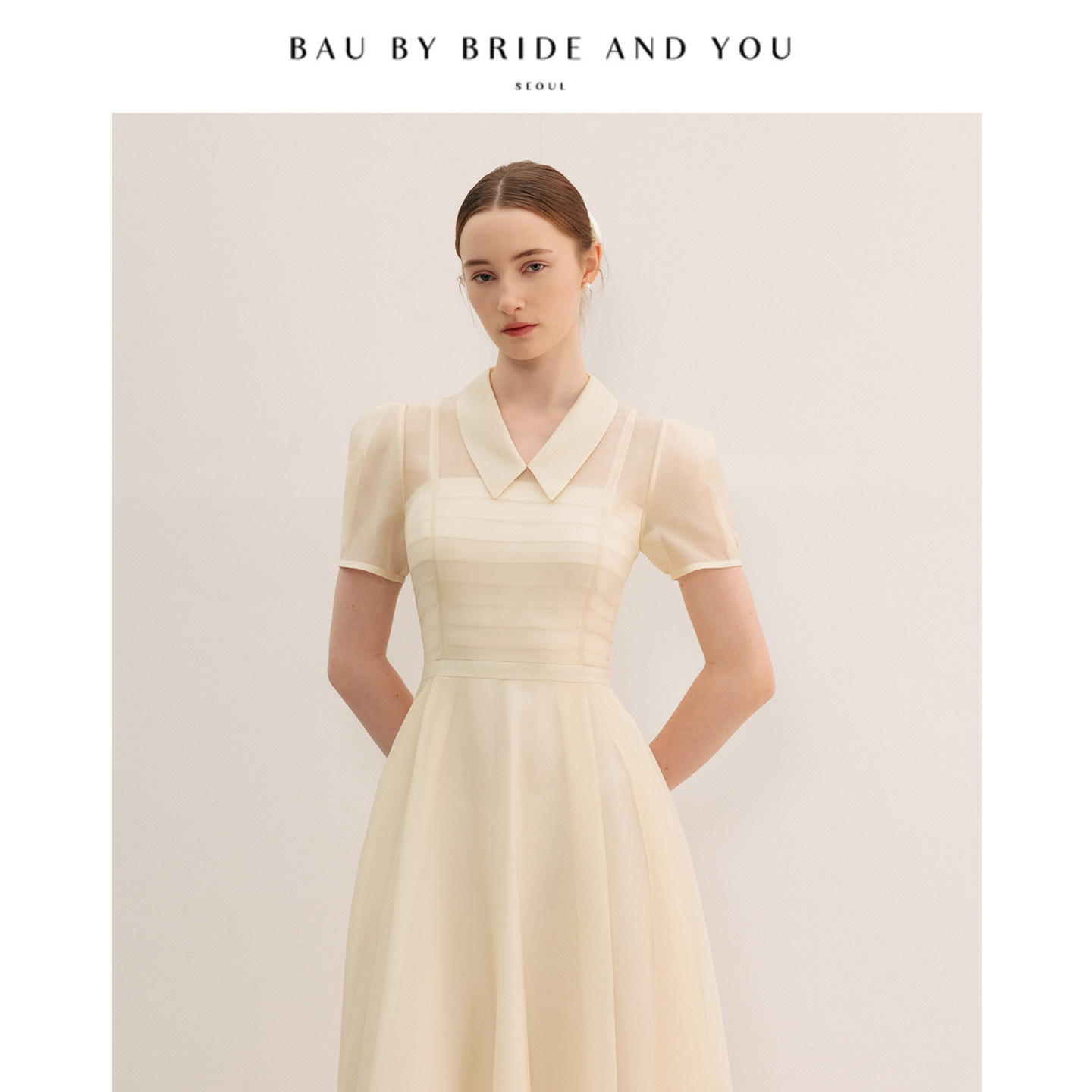 BAUbyBrideAndYou韩国连衣裙女夏薄纱法式显瘦醋酸高级感长裙
