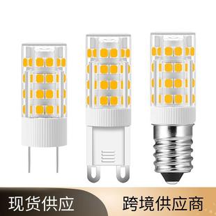 g9led玉米灯泡陶瓷2835灯珠220V有频闪3W5W7W110V宽压无频闪
