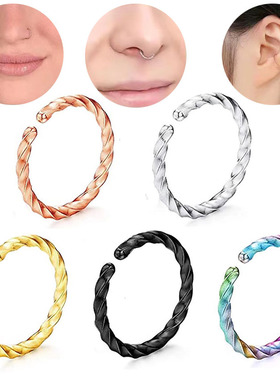 欧美流行不锈钢圆形开口麻花鼻环鼻圈人体穿刺饰品亚马逊EBAY