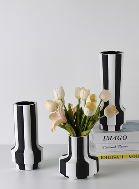 现代高级感黑白条纹陶瓷花瓶