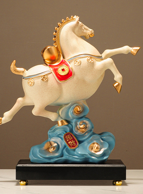 中式酒柜电视柜马上有钱摆件高档玄关马摆件客厅装饰乔迁新居礼品