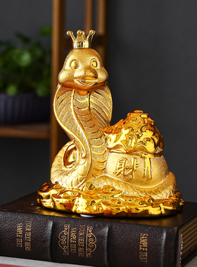 十二生肖蛇招财陶瓷摆件