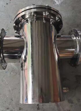 嘉航直通篮式过滤器 DN300篮式过滤器 高低篮式过滤器