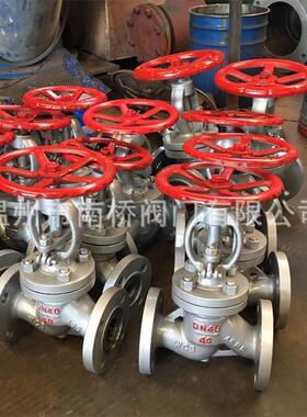 厂家供应 内衬四氟截止阀 软密封截止阀J41F-16C