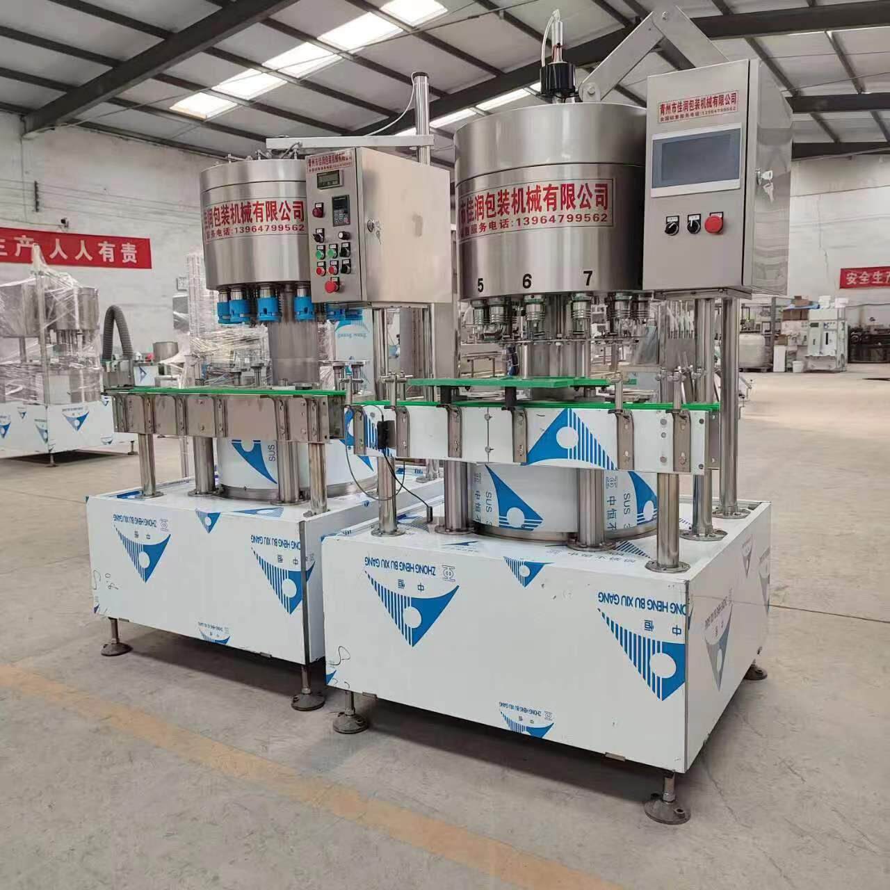 厂家供应全自动白酒灌装生产线 水乳杀虫剂灌装机 孝素灌装设备