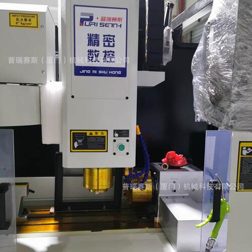 全防护刀库950QM经济型机床加工中心精密CNC加工中心铝合金铝件