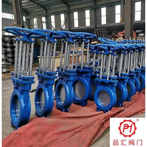 厂家现货手动浆液阀Z73X走污水，泥浆 煤浆 矿浆 炉渣水 煤粉阀门