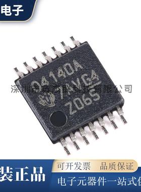 OPA4140AIPWR TSSOP-14四路精密JFET放大器芯片电子元器件配单IC