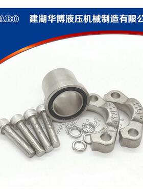 SAE法兰焊管组合件 A型 AFA、ASF、SFS、SFSA 3000PSI/6000PSI