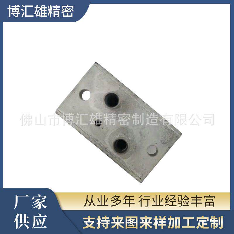 加工制作抽风式电子散热器 工业蒸汽水冷散热器铝型材铸造冷锻