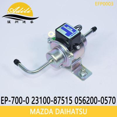电子燃油泵 农机 大发卡车056200-0570 EP-700-0 23100-87515-000