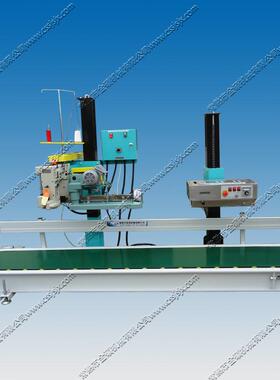 厂家供应金硕牌GKS-2(GK35-6A+CP4900+RF900)连续式热封缝包机组