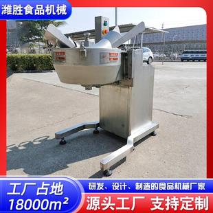 不锈钢日式大姜切片机 苹果削片机 变频调速根茎果蔬切片机设备