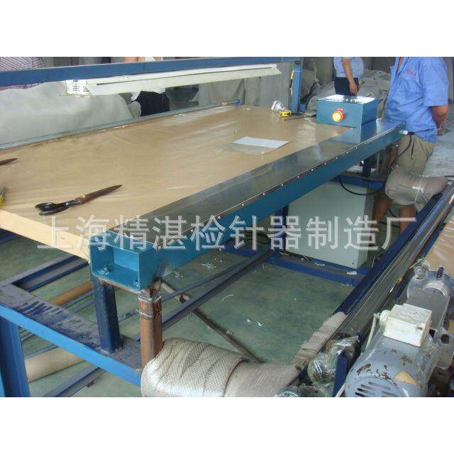 【纺织行业专用金属检针器】无纺布@针刺布@毛毡针检机 验针机器