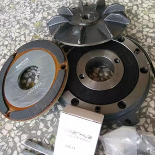 132 上海产华刹车器 制动器SBV ST071 SBV