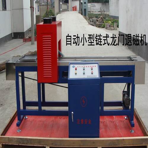 沪碧波厂家供应8吨模具退磁机 STCK系列龙门退磁机